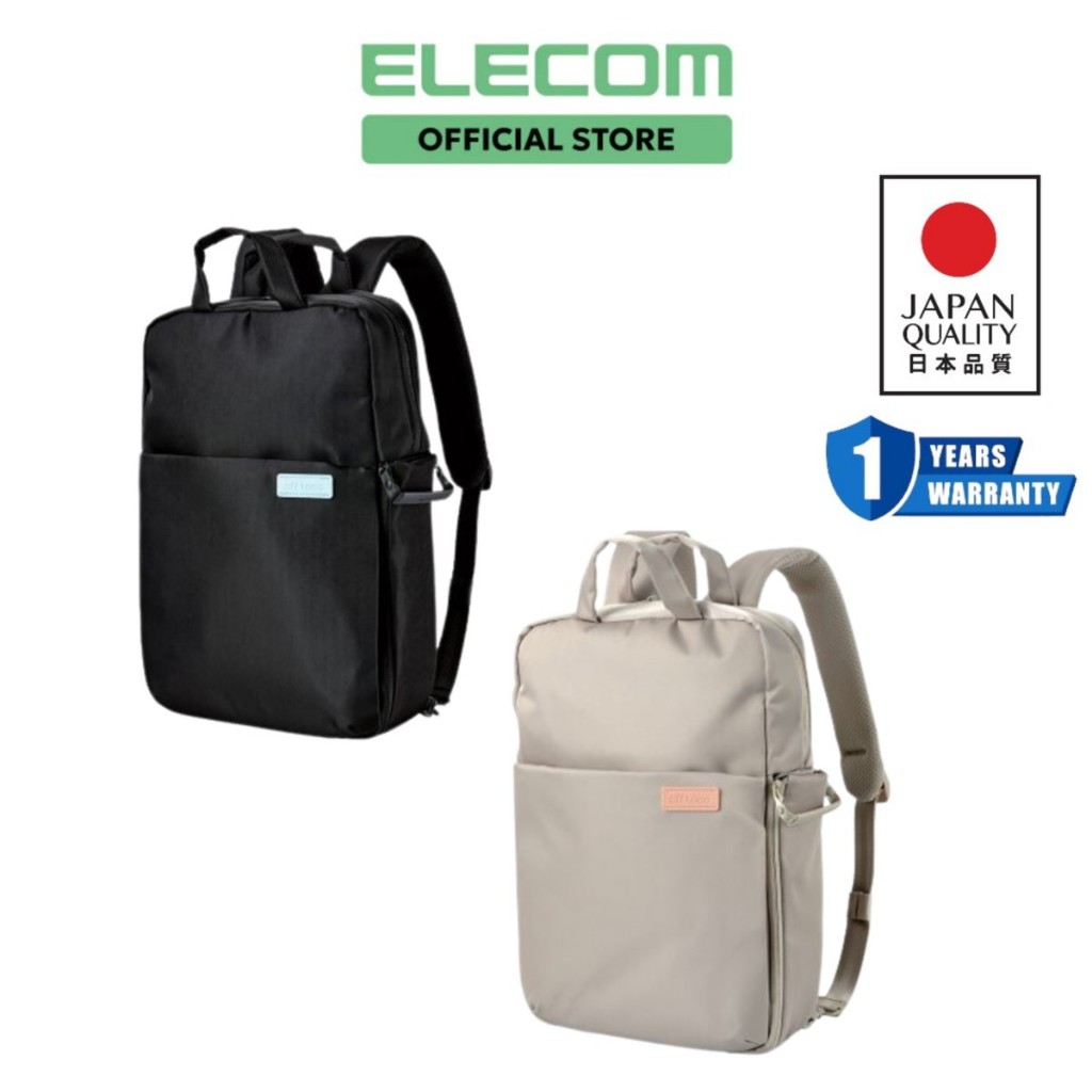 Elecom OFF01 Off Toco 3 Way PC Backpack | Shopee Malaysia