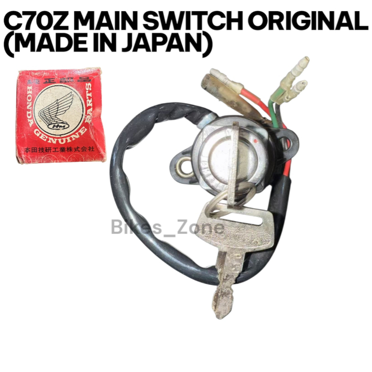 C70 Z C70Z MAIN SWITCH KUNCI SWITCH SUIS UTAMA KUNCI SET 4 WIRE ...