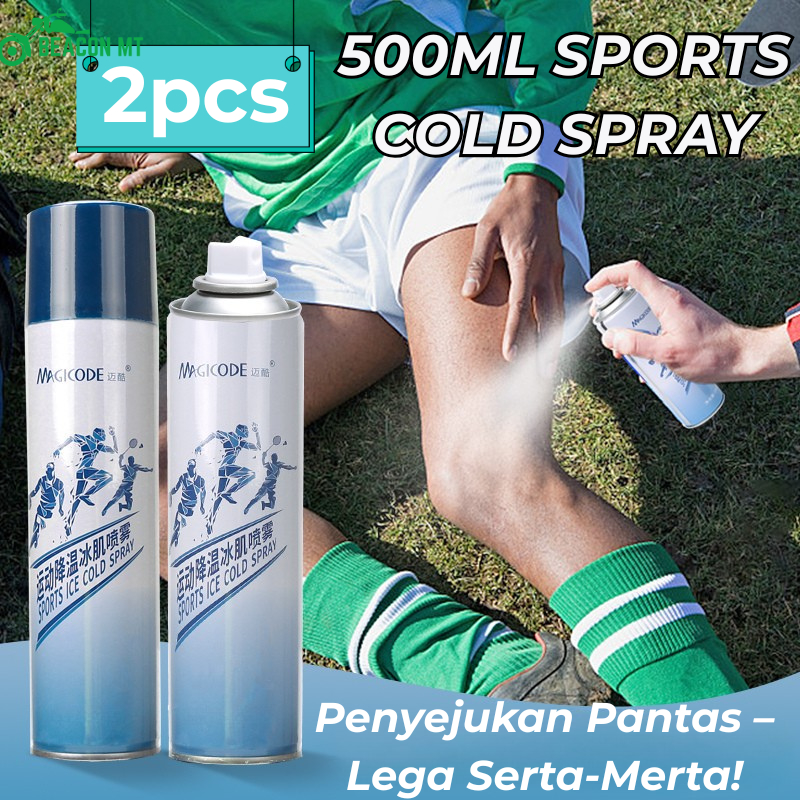2PCS Cold Spray For Muscle Pain 500ml Produk Jepun • Semburan Sejuk ...