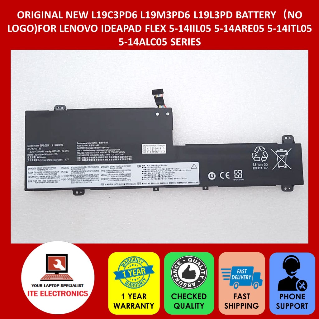 Batteria Notebook Originale per Lenovo PC IdeaPad Flex 5-14ITL05