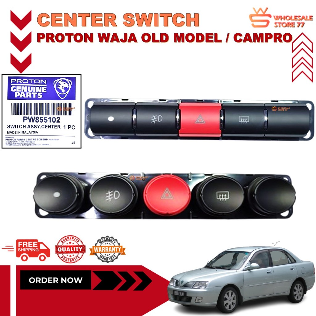 PROTON WAJA MMC (2000-2011) CENTER FOG LAMP HEATER EMERGENCY SWITCH KECEMASAN DOUBLE SIGNAL HAZARD HAZARDOUS