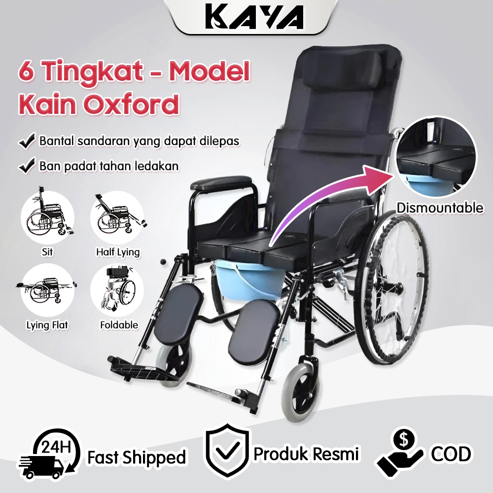 【5 Year warranty】Hospital Reclining Commode Wheelchair Kerusi Roda ...