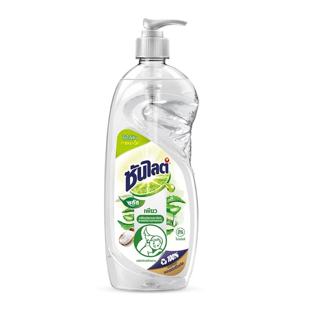 SUNLIGHT Plus Pure Dishwashing Liquid Pump Bottle 750 ml. | Shopee Malaysia