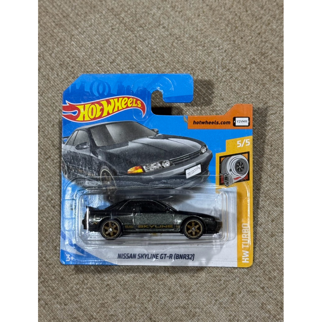 Hot Wheels Super Treasure Hunt 2020 - Nissan Skyline GT-R R32 Noire - 1/64 - Loose