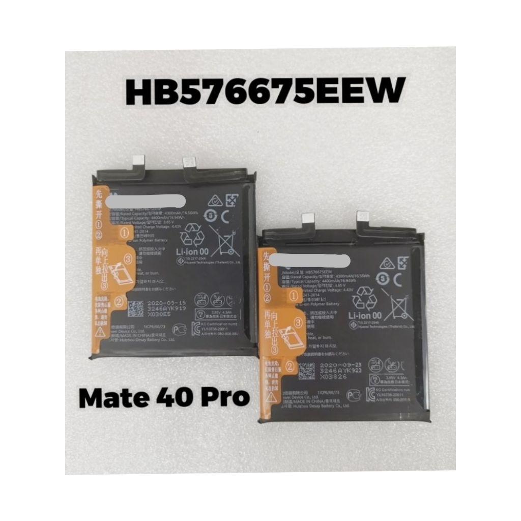 Batterie Interne HB576675EEW – Compatible Huawei Mate 40 Pro (02353XXA, Neuve)
