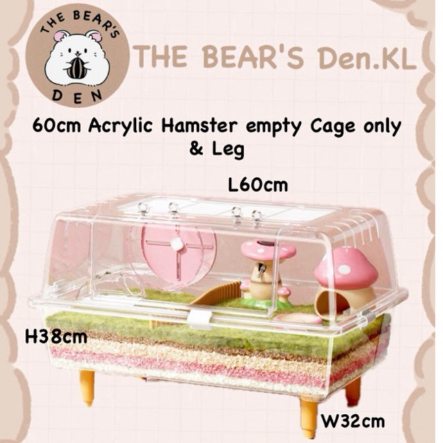View of Premium Hamster Cage 60cm Full Transparent thick hamster cage front ...