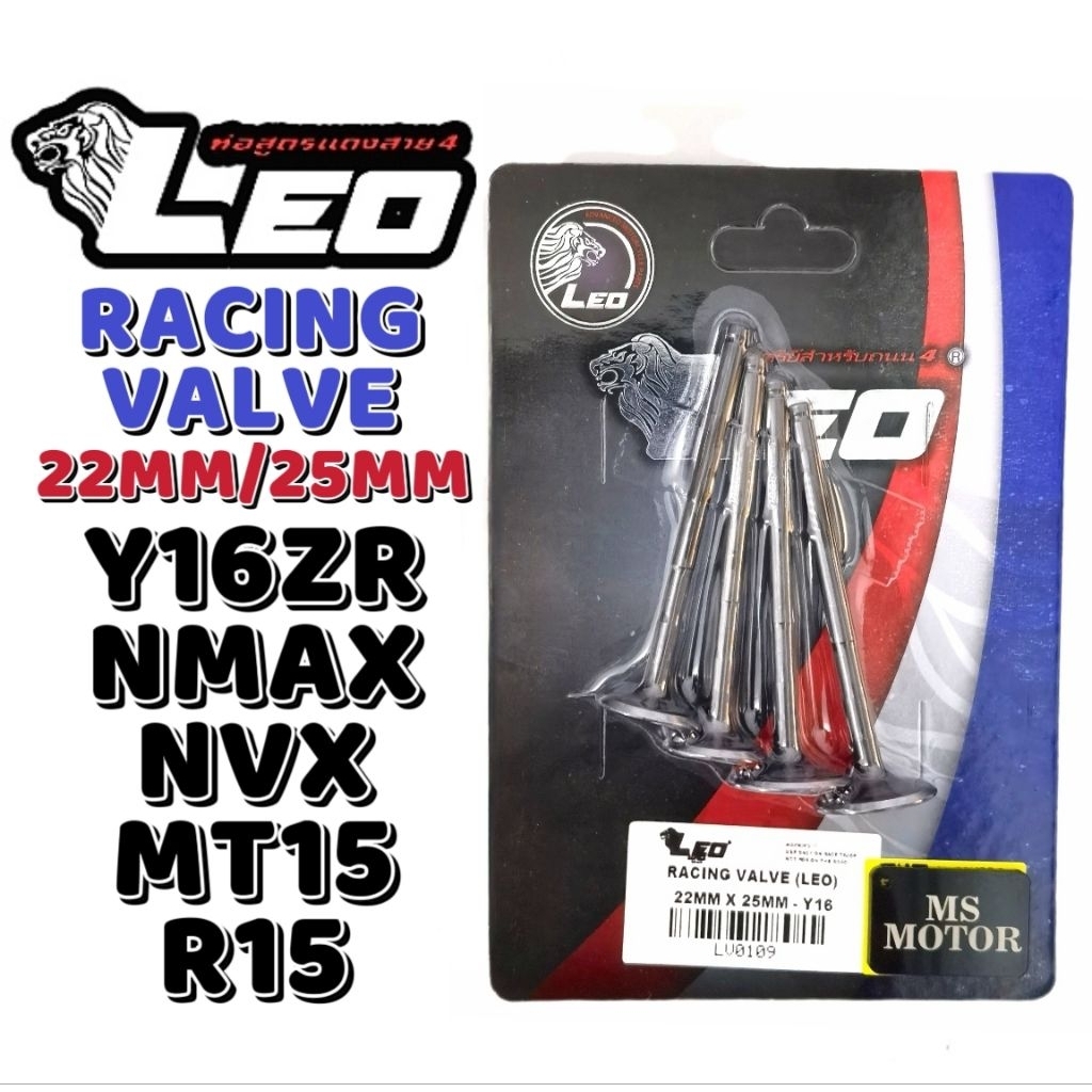 LEO RACING VALVE SET 22MM/25MM Y16ZR R15 MT15 NVX155 NMAX155 22MM 25MM ...