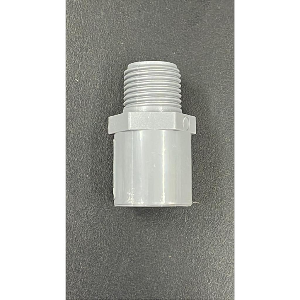 PVC FITTING/PVC PIPE FITTING MALAYSIA /PVC PAIP FITTING/SOCKET/ELBOW ...