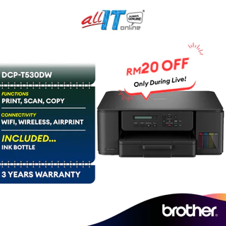 Brother AIO DCP-T530DW A4 3-in-1 Wireless Inkjet Printer Compact-sized Duplex Printing