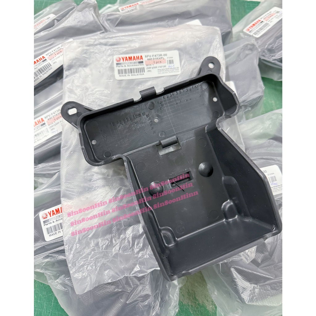 Yamaha RXZ ORIGINAL Tool Box [5PV-F473R-00] # kotak spanar ori moto rxz ...