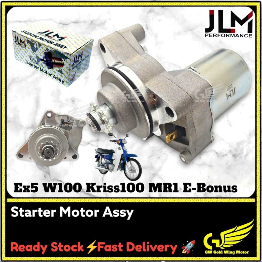 JLM HONDA EX5 STARTER MOTOR ASSY CHAIN GUIDE HIGH QUALITY EX5 DREAM ...