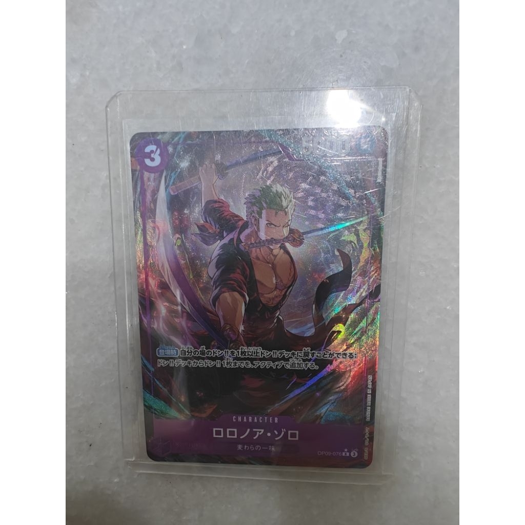 Bandai One Piece OPTCG PRB Parallel AA R OP09-076 Zoro | Shopee Malaysia