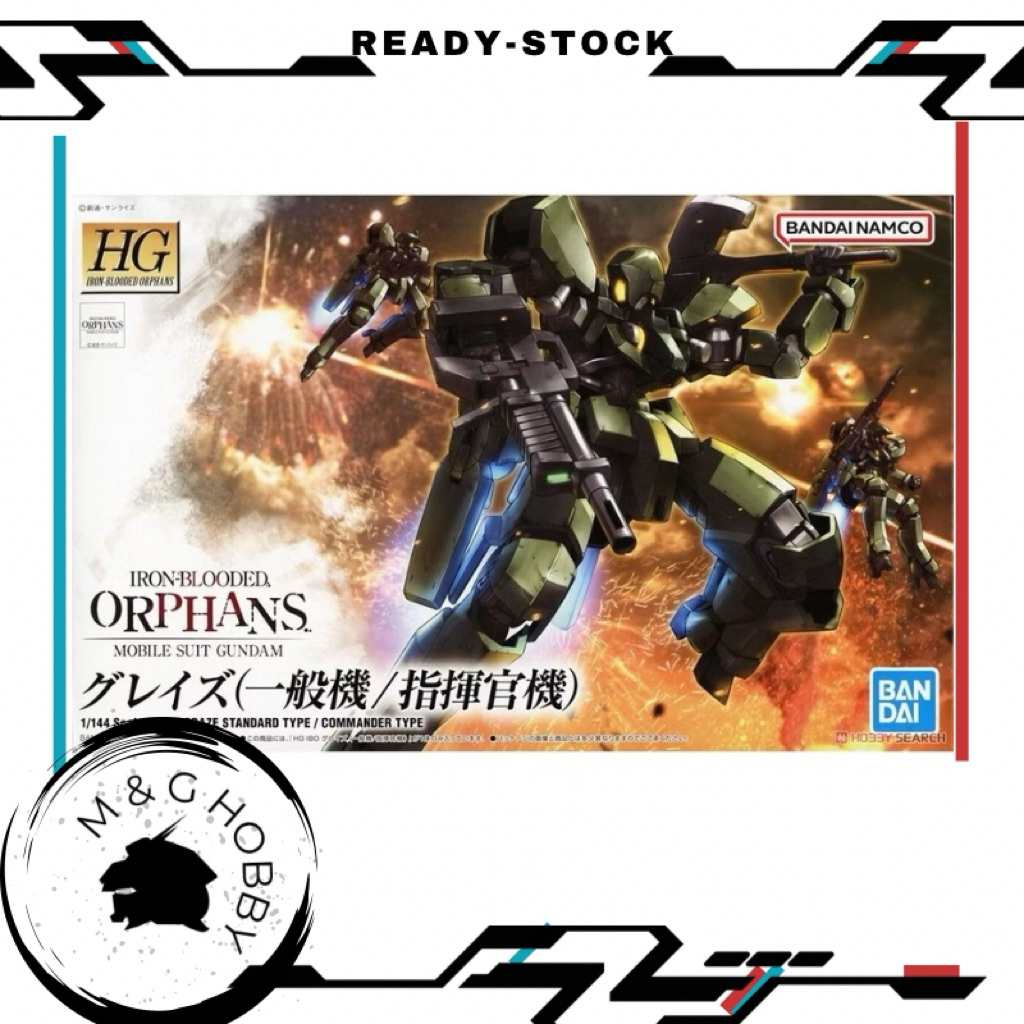 Ready Stock 】Bandai HG 1/144 GRAZE STANDARD/COMMANDER TYPE Mobile Suit ...