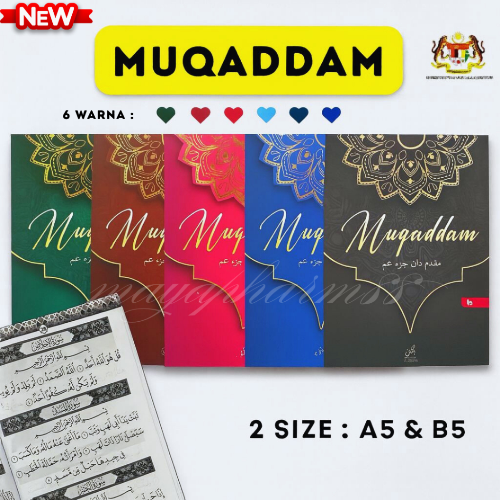 Muqaddam Kampung Versi Terbaru 2025 - Muqaddam Kanak-Kanak Klasik B5 ...
