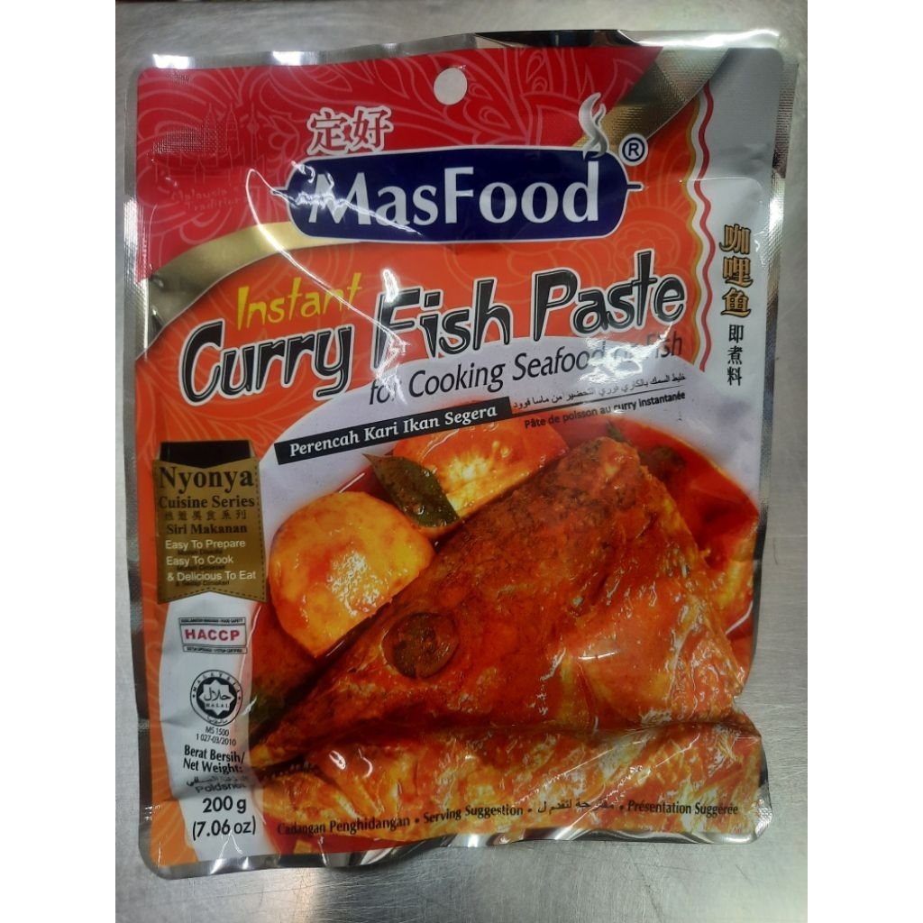 MasFood Instant Curry Fish Paste 200g | Shopee Malaysia