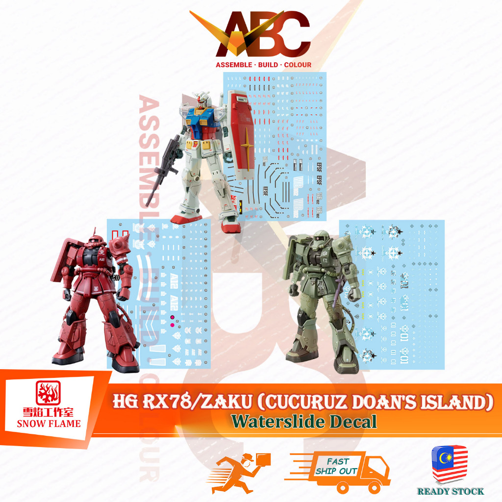 (Snow Flame) Waterslide Decal - HG 1/144 RX78 Char Zaku (Cucuruz Doan's ...