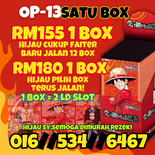 (LIVE RIP BOX OPTCG) PERANG BOX OP13 I Jepang ver.RIP & SHIP TCG ...