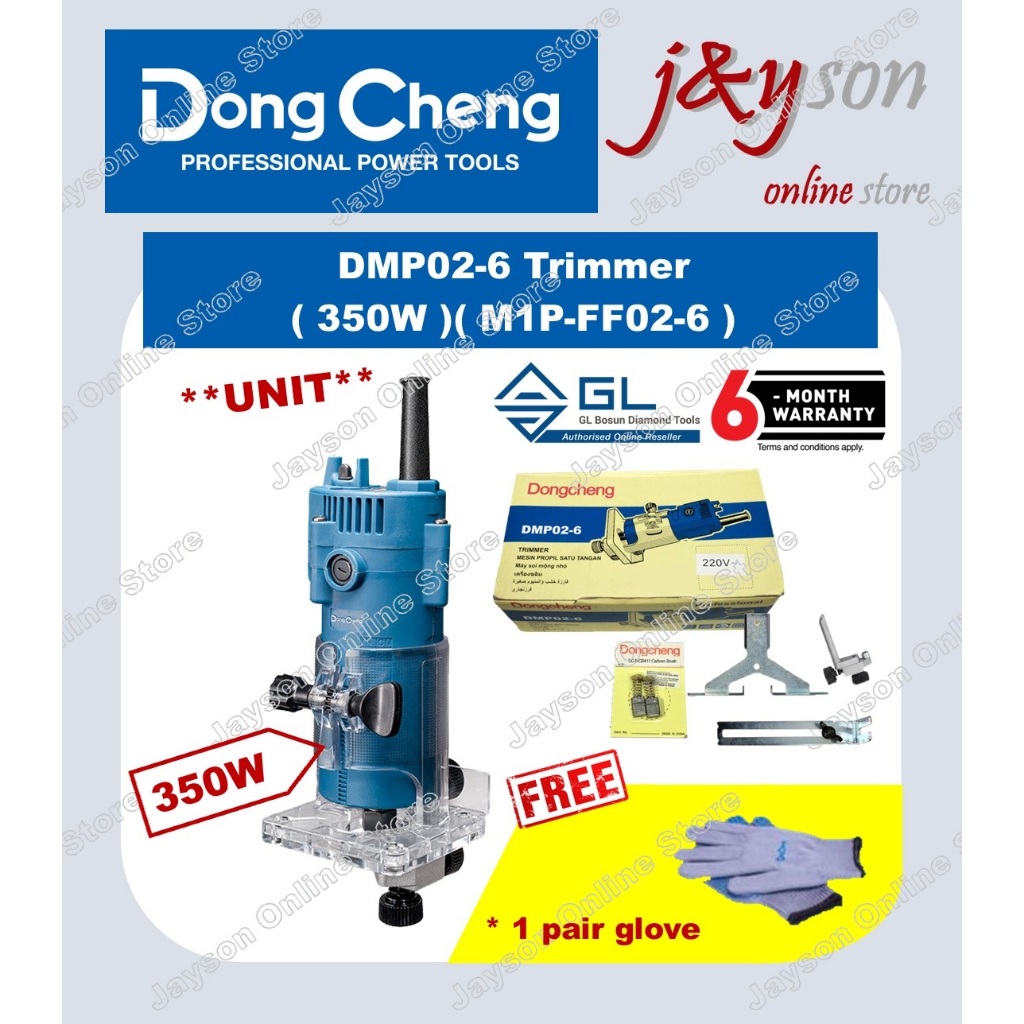 [ SET ] Dongcheng DMP02-6 350W 6.35mm Wood Trimmer + Trimmer Bit Set ...