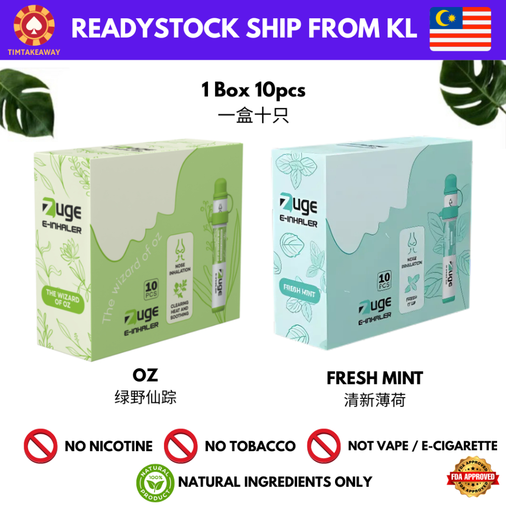[READY STOCK] 1 Box 10pcs Zuge E-inhaler Herbal Aromatherapy Stick 鼻通 ...