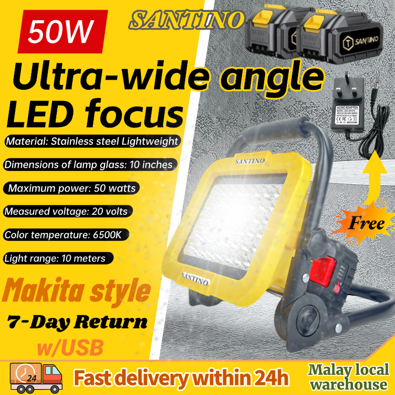 Portable Rechargeable LED Floodlight Outdoor Activities Work Light ...