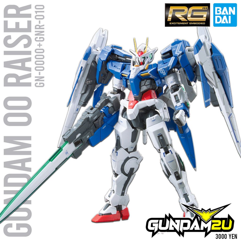 BANDAI RG 1/144 Gundam OO Raiser - Plastic Model Kit Real Grade 18 ...