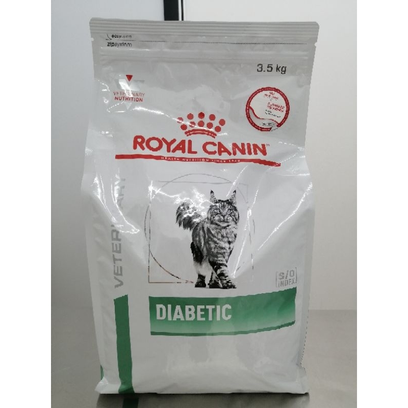Royal Canin Diabetic Cat 3.5kg 💓 | Shopee Malaysia