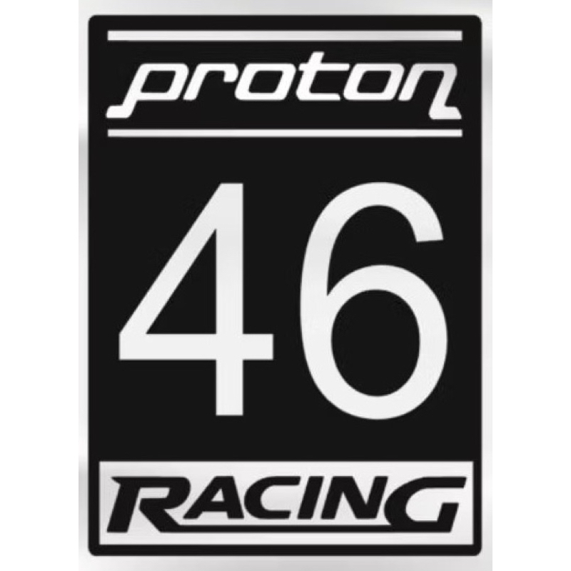 [Free Change Number]K800# PROTON RACING 01-99 For 2 Side Doors Vinyl ...