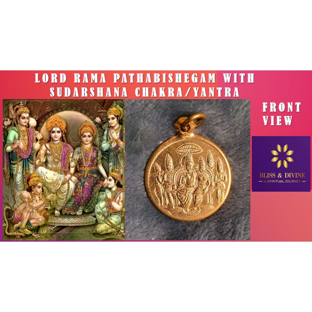 Lord Rama Pathabishegam with Sudarshana Chakra/Yantra | Shopee Malaysia