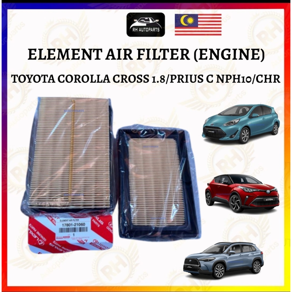Toyota Corolla Cross PriusC NPH10 CHR Engine Air Element Filter ...