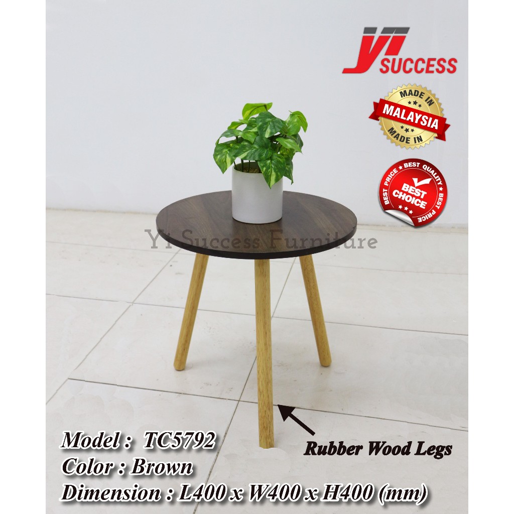 Yi Success Wooden Round Table / Living Room Small Wood Table / Side ...