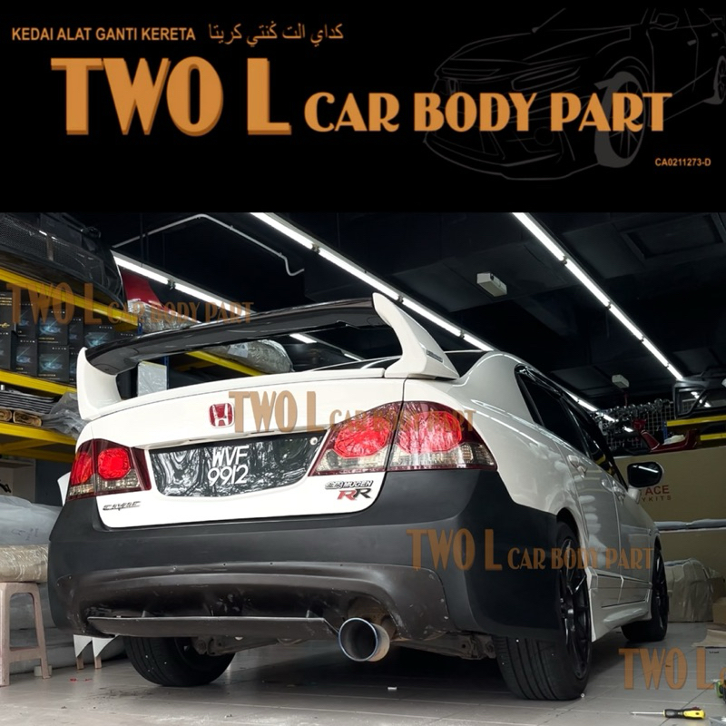 civic fd type r rear bumper TYPE R MUGEN | Shopee Malaysia