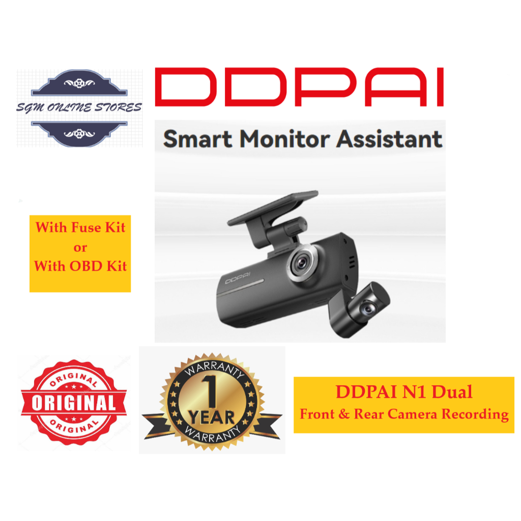 DDPAI N1 Dual Front & Rear Camera Recording Dual Channel DashCam ...