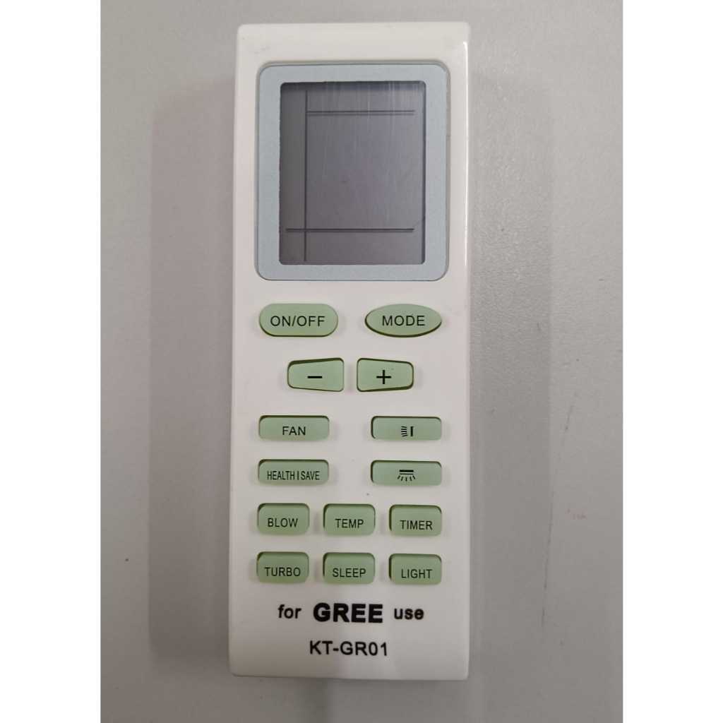 AIRCOND GREE MULTI REMOTE CONTROL 