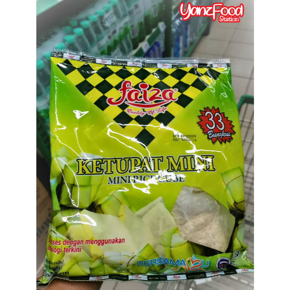 FAIZA Ketupat Mini Mini Rice Cube 33 Bungkus x 20g | Shopee Malaysia