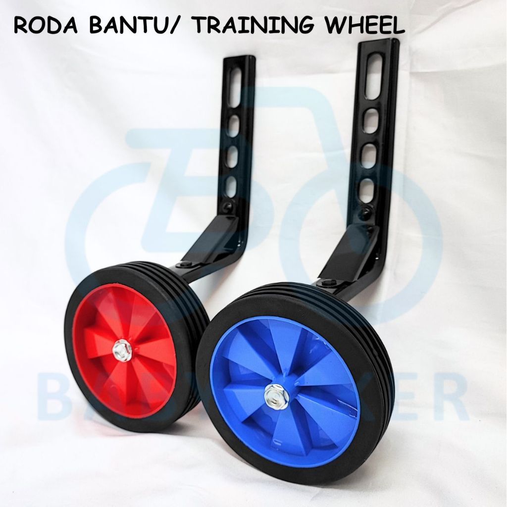 12' 14' 16' 18' 20' RODA BANTU BASIKAL/BICYCLE TRAINING WHEEL RODA TEPI ...