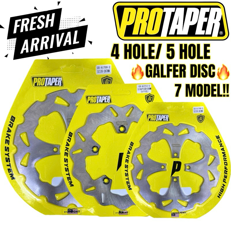TEBAL 4MM!! 4 & 5 HOLE GALFER DISC PROTAPER PDN-7 DISC BRAKE PLATE ...