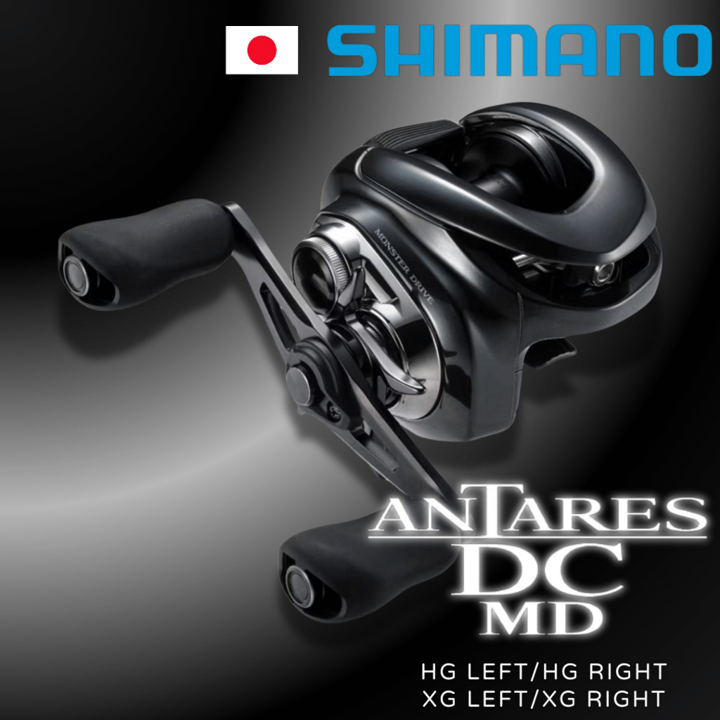[Shimano] 23' Antares DC MD, Bait Reel Fishing reel | Shopee Malaysia
