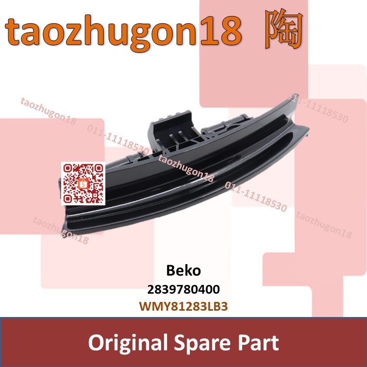 BEKO Türgriff 2839780300 - Original Ersatzteil Für Waschmaschinen WMY81283LMB2