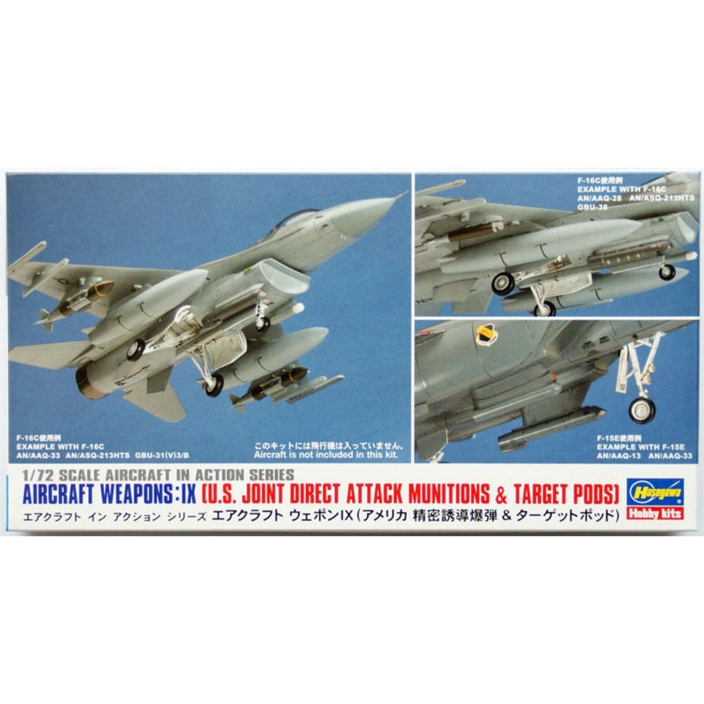 HASEGAWA 1/72 US direct hit ammunition Aircraft Weapons: IX Hasegawa ...