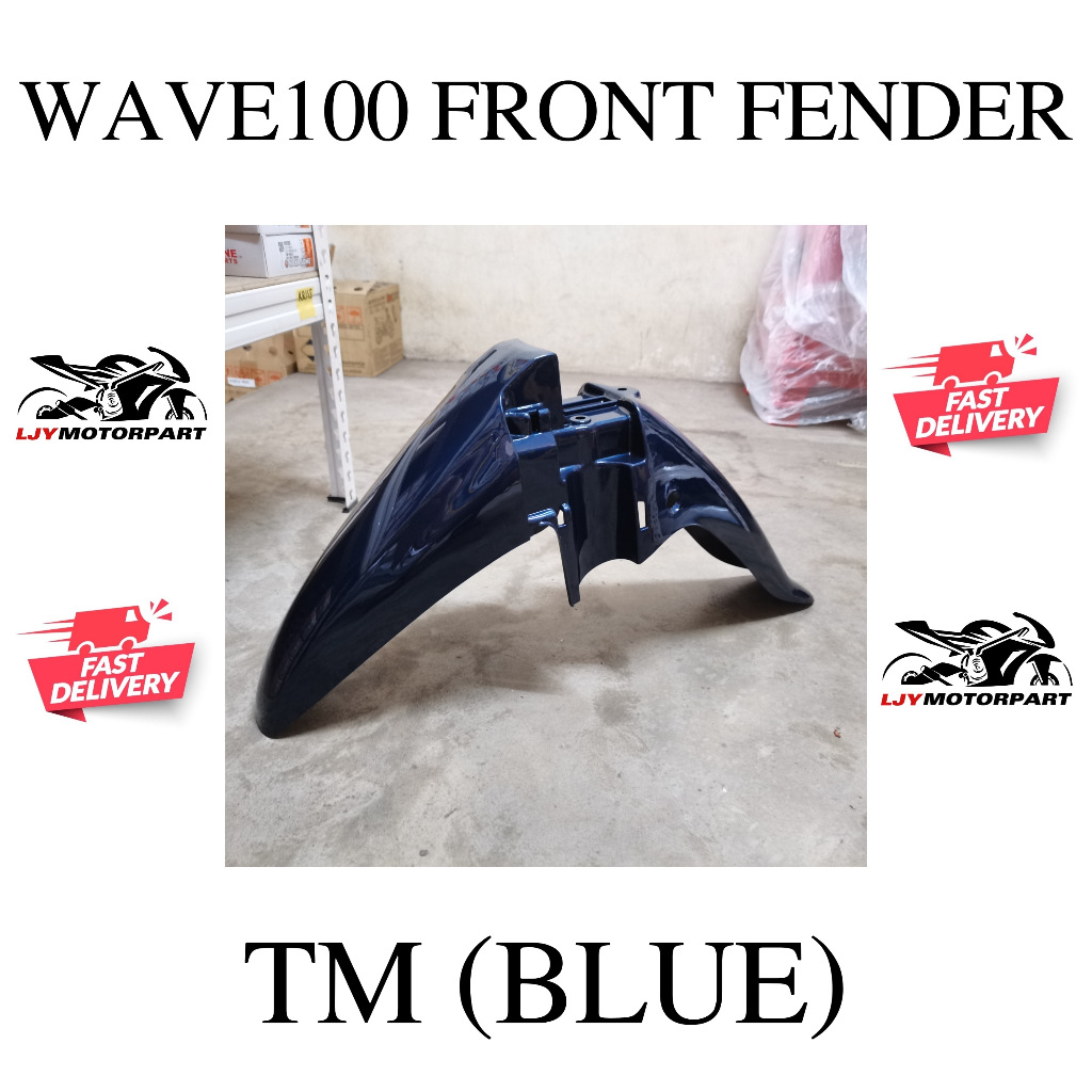 HONDA EX5 CLASS WAVE100 FRONT FENDER MUDGUARD DEPAN MAGAT DEPAN ...