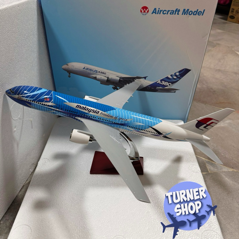 Malaysia 47cm (1:100) Aircraft Model Die-cast Metal Airplane