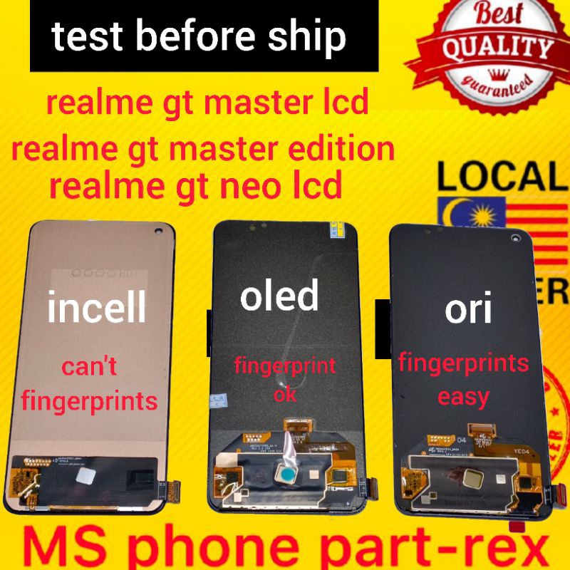 REALME GT LCD REALME GT MASTER EDITION LCD REALME GT NEO LCD Realme gt ...