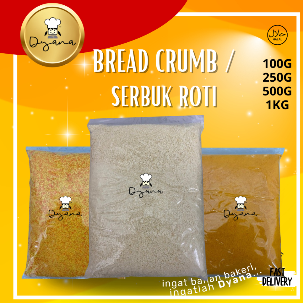 Serbuk Roti | Bread Crumbs 100g,250g,500g,1kg | Shopee Malaysia