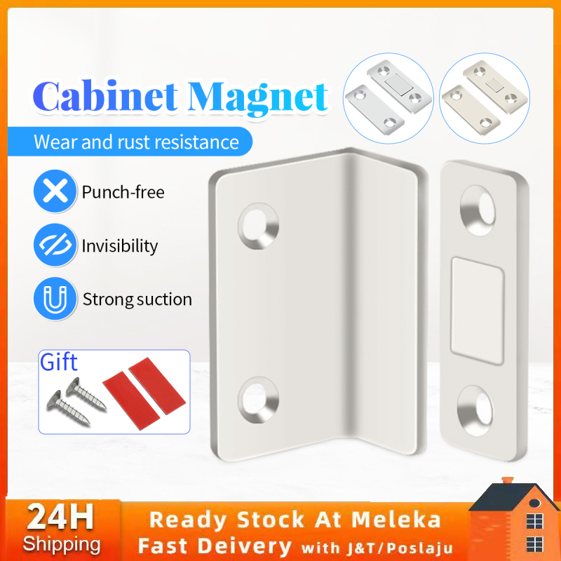 2pcs Super Thin Door Catch Closer Invisibility Self Adhesive