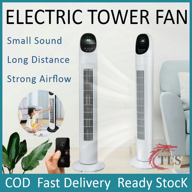COD Tower Fan With Remote Control Bladeless Electric Fan Quiet Energy ...