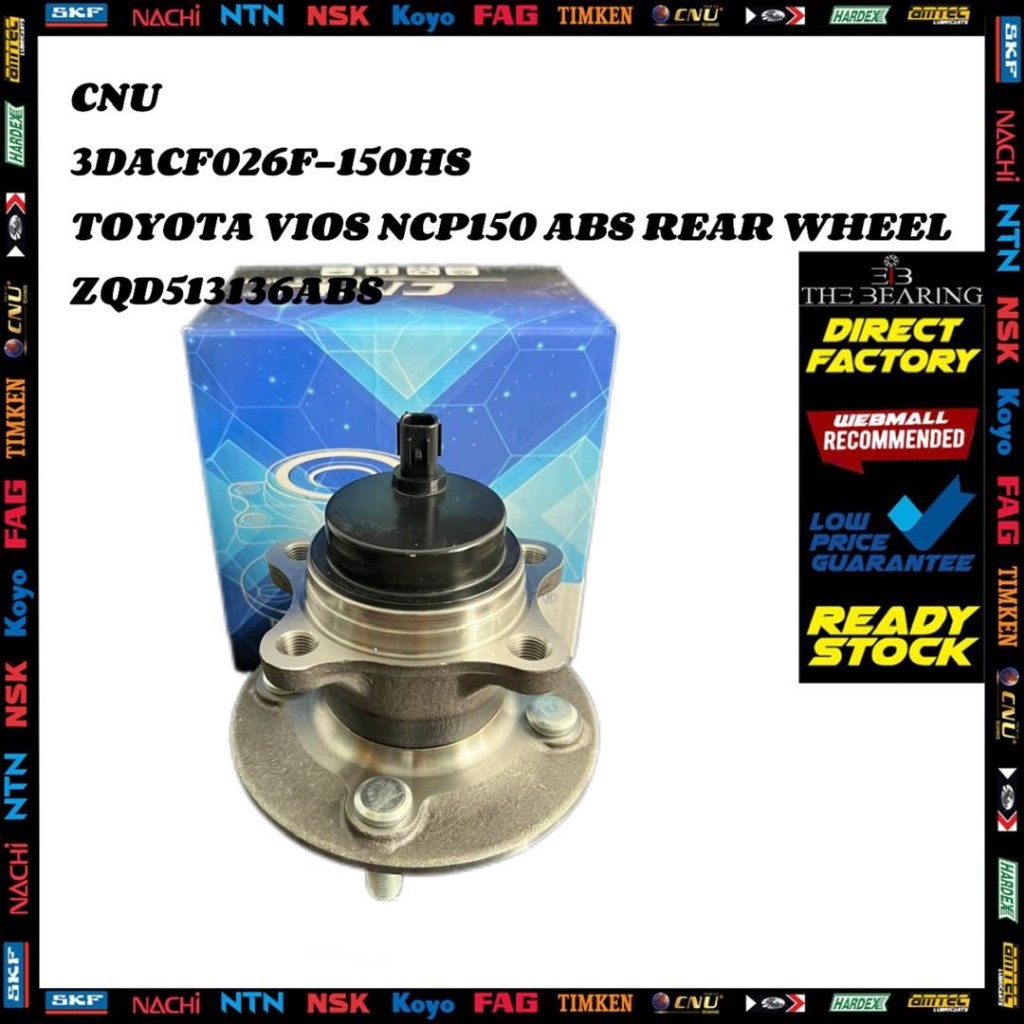 TOYOTA VIOS NCP150 ABS REAR WHEEL HUB BEARING | Shopee Malaysia