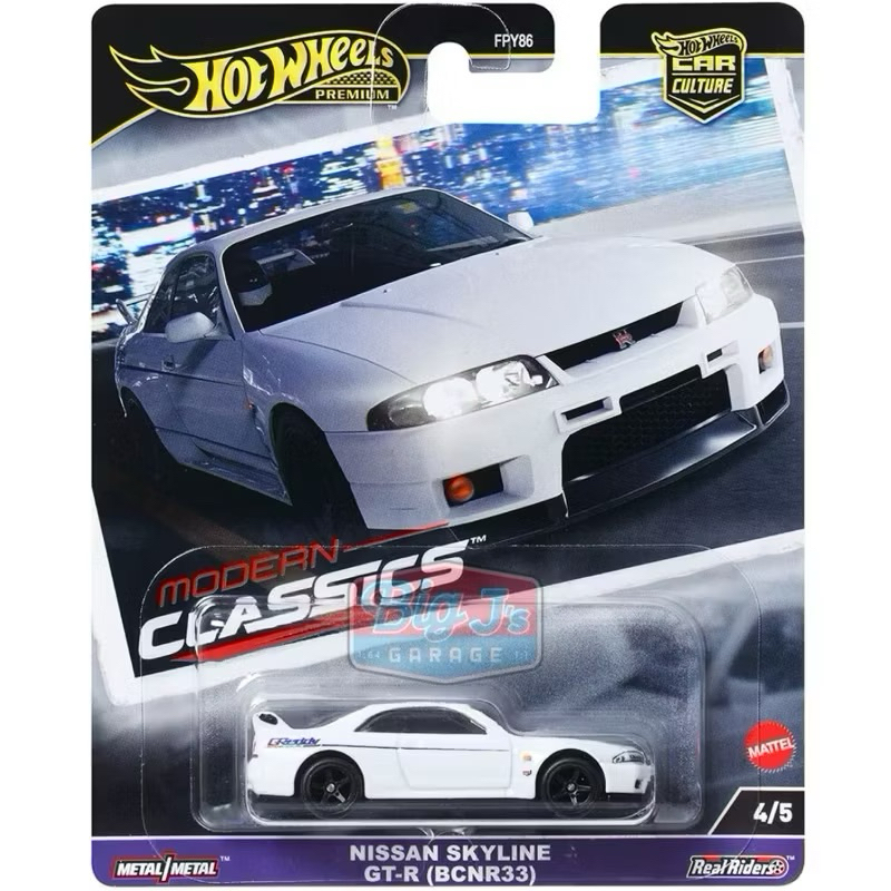 2024 Hot Wheels Premium- NISSAN SKYLINE GT-R R33 Greddy livery [White ...