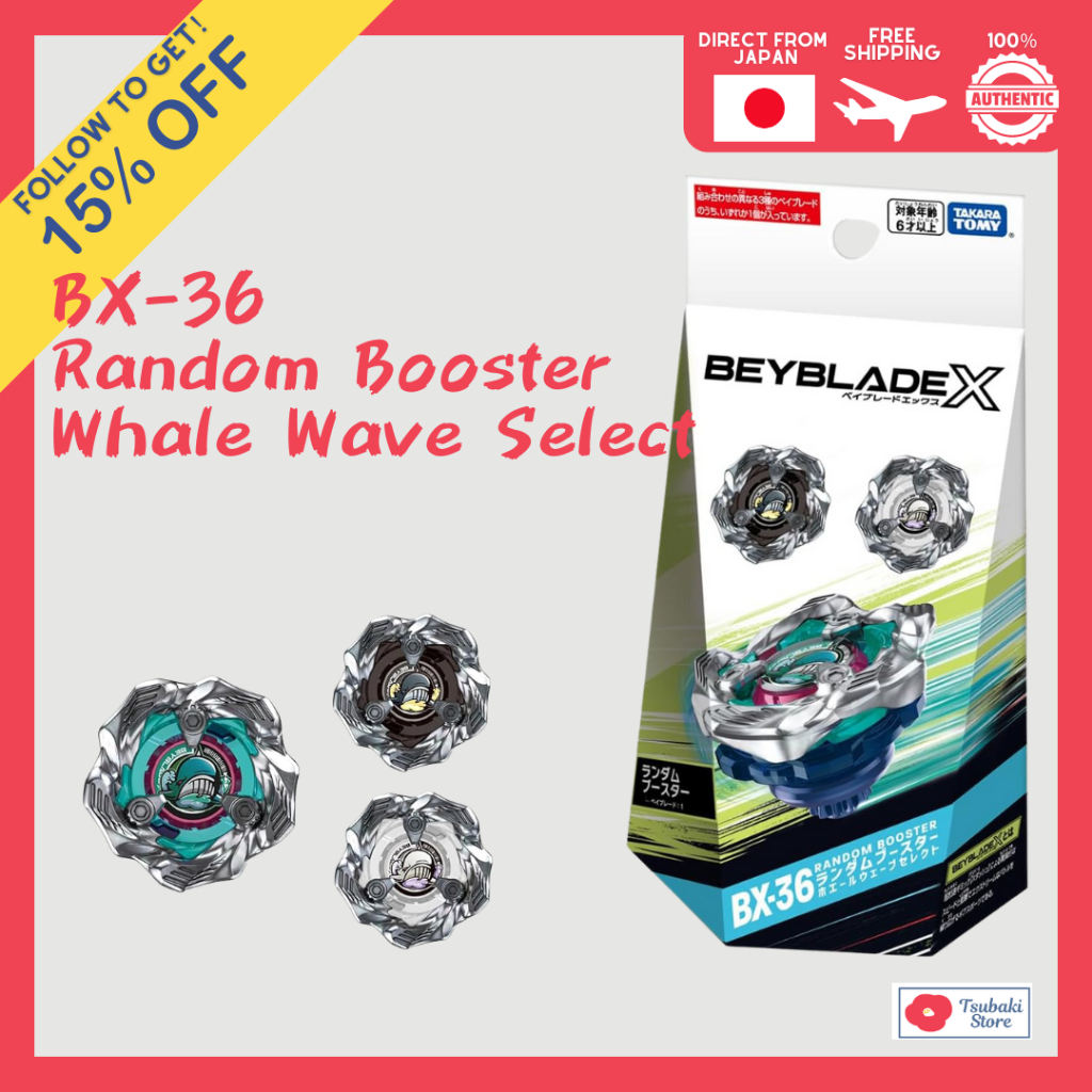 Bx 36 Ratchet – Whale Wave Edition (3 Surprise Customized Blades