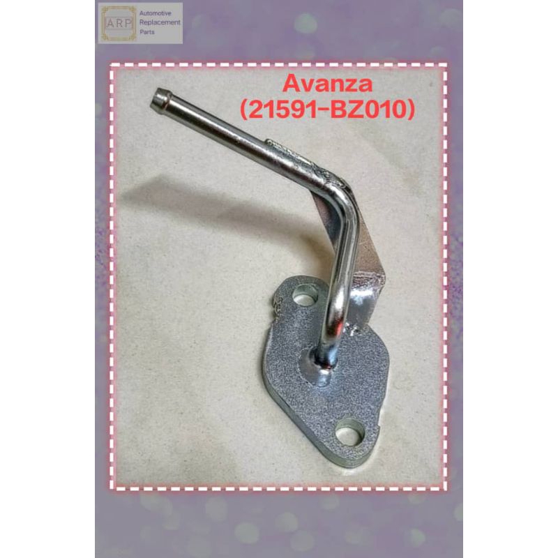 Water Pump Pipe Avanza (21591-bz010) | Shopee Malaysia