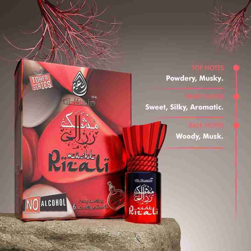 AL NUAIM PERFUME MUSK RIZALI 9.9ml | Shopee Malaysia